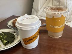 肉桂糖拿铁-CHOCMONS巧克怪兽(屏风街店)