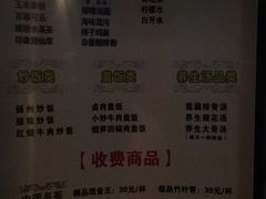 -金色印象·HiFi影音·按摩足疗(龙腾路店)