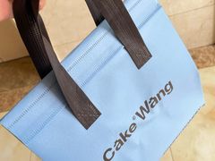 -CAKE WANG千层制造所(省府店)