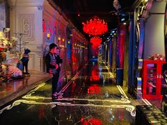 -INLOVE KTV(西溪印象城店)