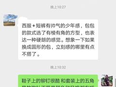 -至尚形象·化妆服饰搭配礼仪培训