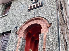 -思南书局(复兴中路店)
