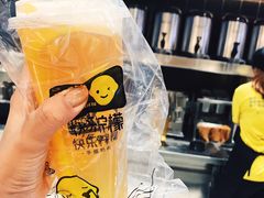 -运河城商业摩尔(太白楼路店)