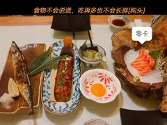 -文立新麻辣烫(合生汇21街区店)