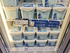 -麦德龙(徐州开发区店)