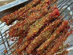 -老白家怡贵园烤肉