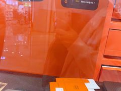 -KUMO KUMO甜品·冰淇淋(深圳壹方城店)