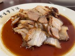 -荣生萝卜汤饭店