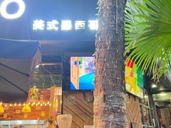 -中粮·祥云小镇