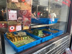 -荣阳楼(山塘街店)