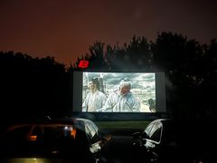 -枫花园汽车电影院(朝阳公园店)