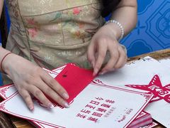 -中国丝业博物馆