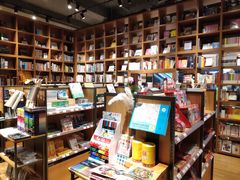 -百新书局(尚悦湾店)