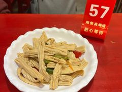 -金杨拉面王小吃面馆·牛三宝面·红烧牛肉粉