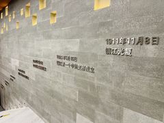 -镇江博物馆