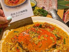 -炉胜·炉端烧·居酒屋