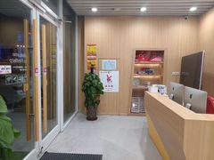 -励步成长中心·英文启蒙·剑桥考级·KET(众美凤凰城校区)