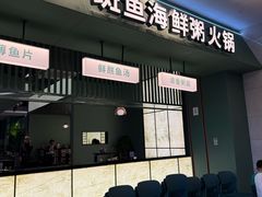 -龙湖杭州滨江天街