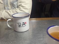 -探鱼·鲜青椒爽麻烤鱼(广州花都来又来店)