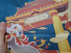 -打包幸福(安发店)
