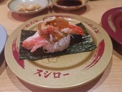 -寿司郎(皇庭广场店)