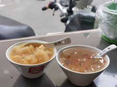 -张飞木薯羹(金鱼巷店)