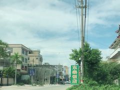 -盐洲岛
