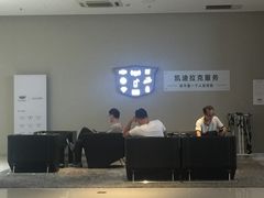 -凯迪拉克·上海百联沪通(汶水路店)