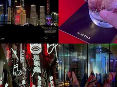 -池畔酒吧 WET Bar