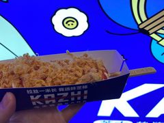 -咔芝棒·韩式炸鸡(印象汇店)