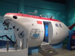 -北京科学中心儿童乐园