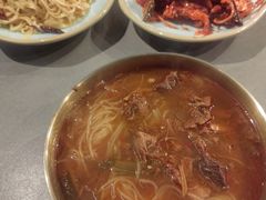 -金龙烧烤·牛肉面(西塔店)