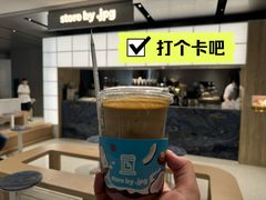 -JPG coffee(深圳罗湖万象城店)