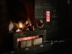 -四季民福烤鸭店(前门店)