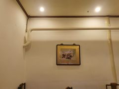 -花家怡园(四合院总店)