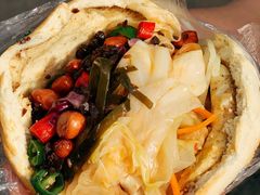 -三兄弟高炉烧饼