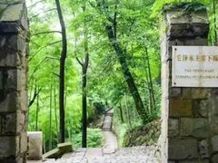 -莫干山风景区