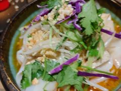 -那时新疆·若羌(经纬汇店)