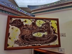 -璞真扎染博物馆