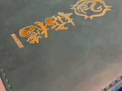 -香港深井掂檔烧鹅茶餐厅(海韵城店)