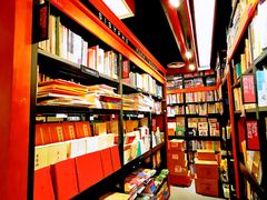 -西西弗书店&矢量咖啡(凯德MALL店)