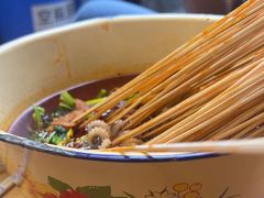 -拈签一笑黄牛肉辣卤串串