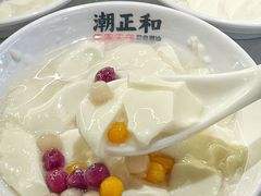 -潮正和潮汕牛肉火锅·老字号(番禺万达店)