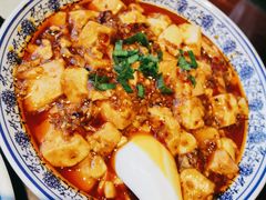 传统麻婆豆腐-杨记隆府(汉街店)