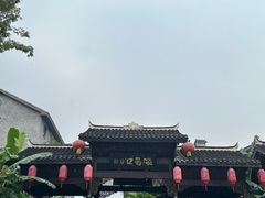 -磁器口古镇