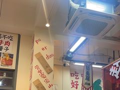 -赵美丽·重庆社区火锅·直营店(火车东站·中豪国际店)