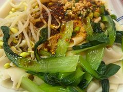 -大嘻咹biangbiang面(历史博物馆店)