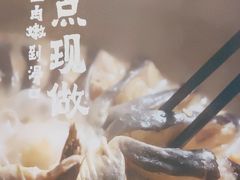 -云海肴云南菜·蒸汽石锅鱼(北京良乡华冠店)