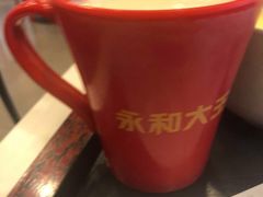 -永和大王(解放东路店)