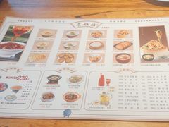 -老雒阳面馆·水席·洛阳菜(王城路店)